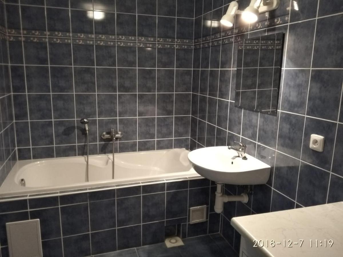 شقة Cibulka Horní Malá Úpa المظهر الخارجي الصورة